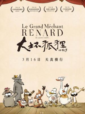 创业梦想